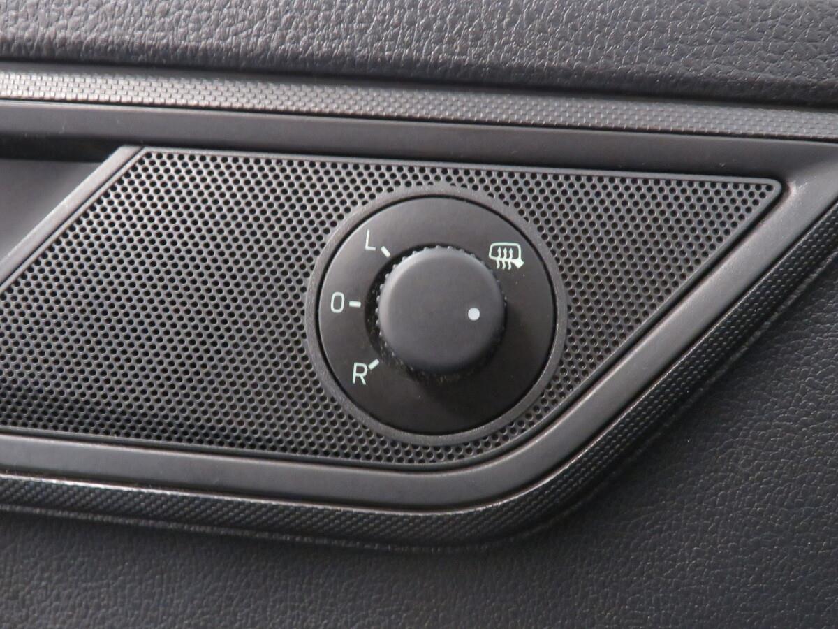 Škoda Fabia 1.2 TSI 66 kW Ambition Plus