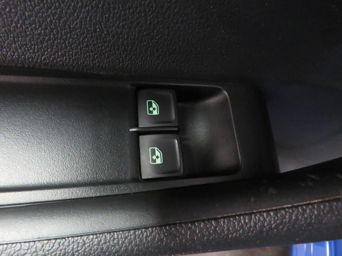 Škoda Fabia 1.0 MPI 44 kW Active