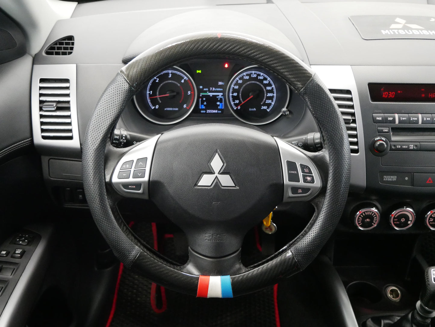 Mitsubishi Outlander 2.2 DI-D MIVEC 130 kW 4WD