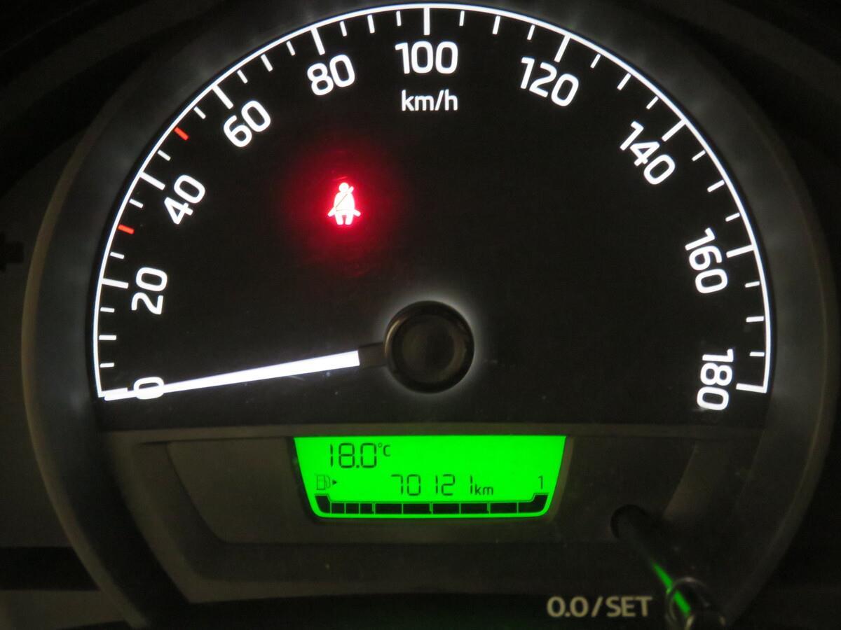 Škoda Citigo 1.0i 44 kW Active