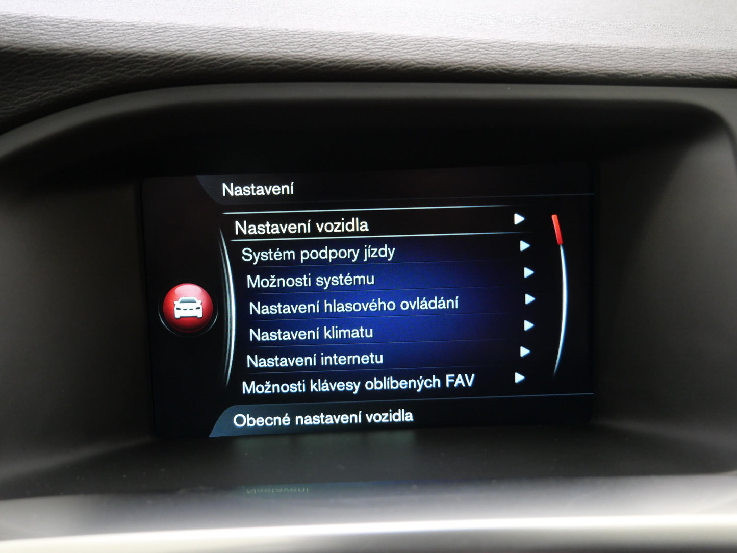 Volvo V60 D4 133 kW Drive-E Summum