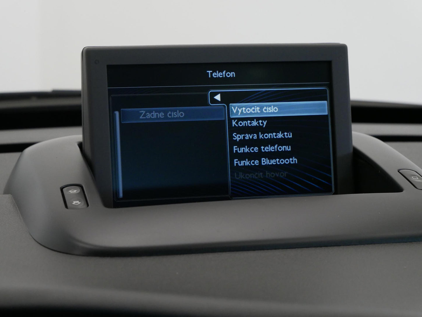 Peugeot 3008 1.6 HDi ALLURE