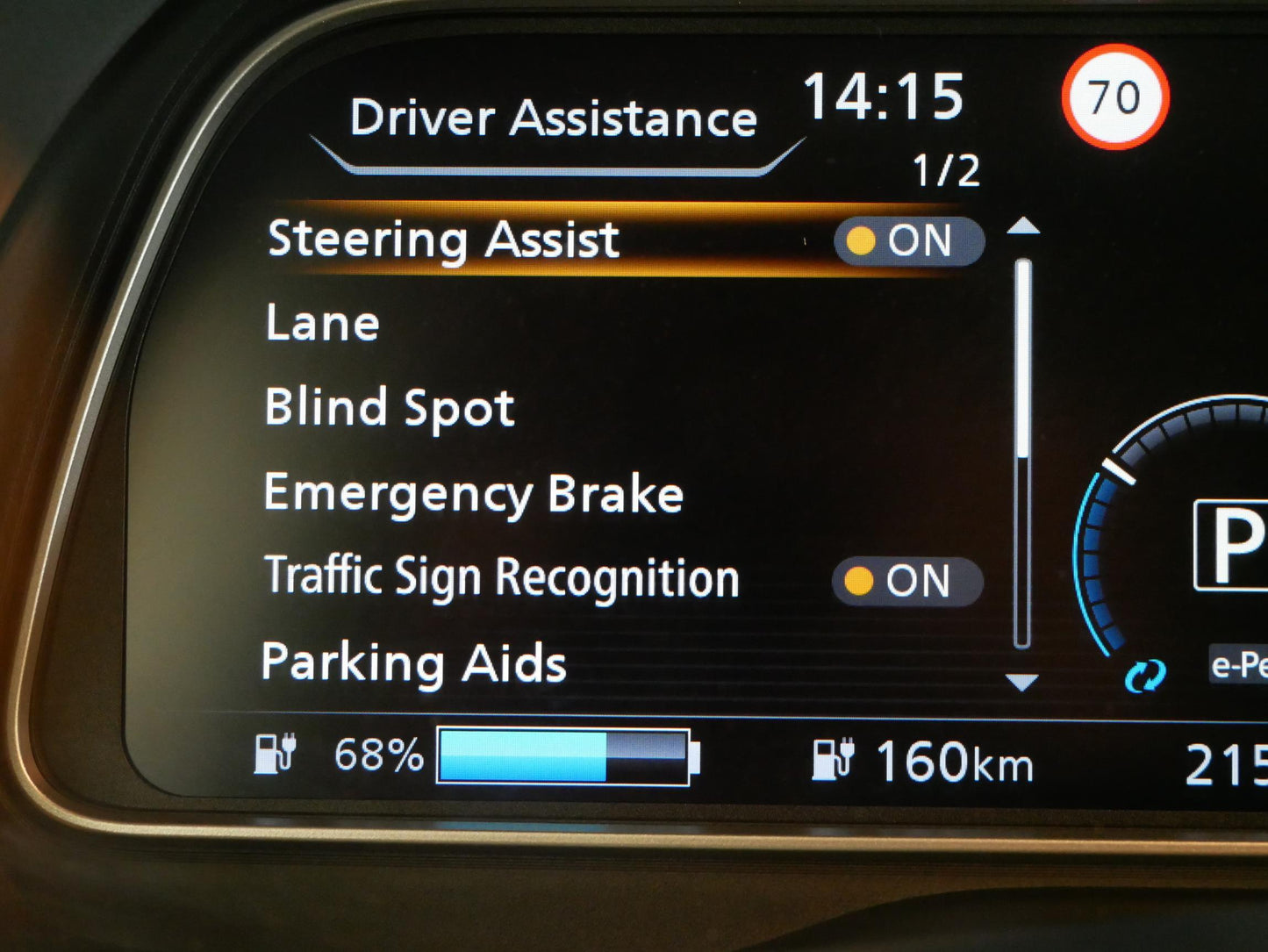 Nissan LEAF 110kW N-Connecta