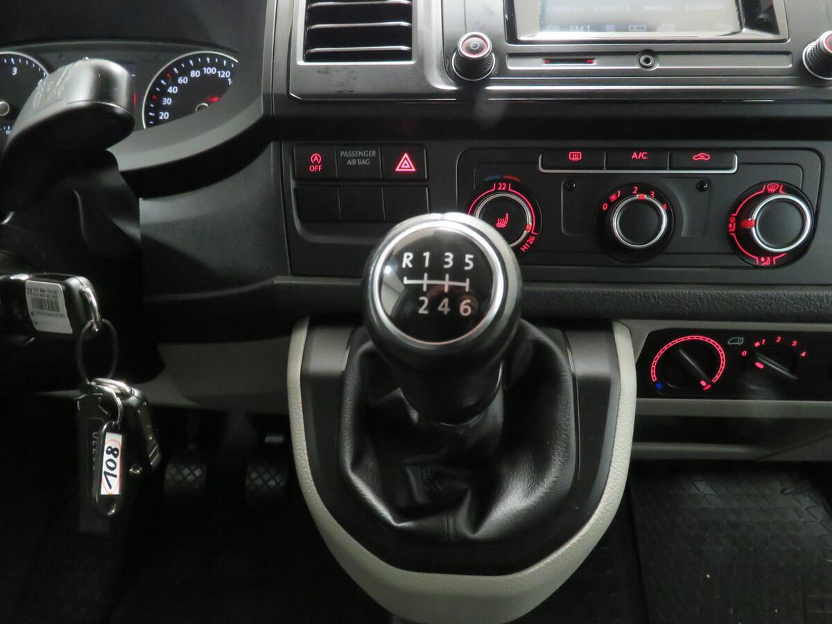 Volkswagen Transporter 2.0 TDI 110 kW Trendline