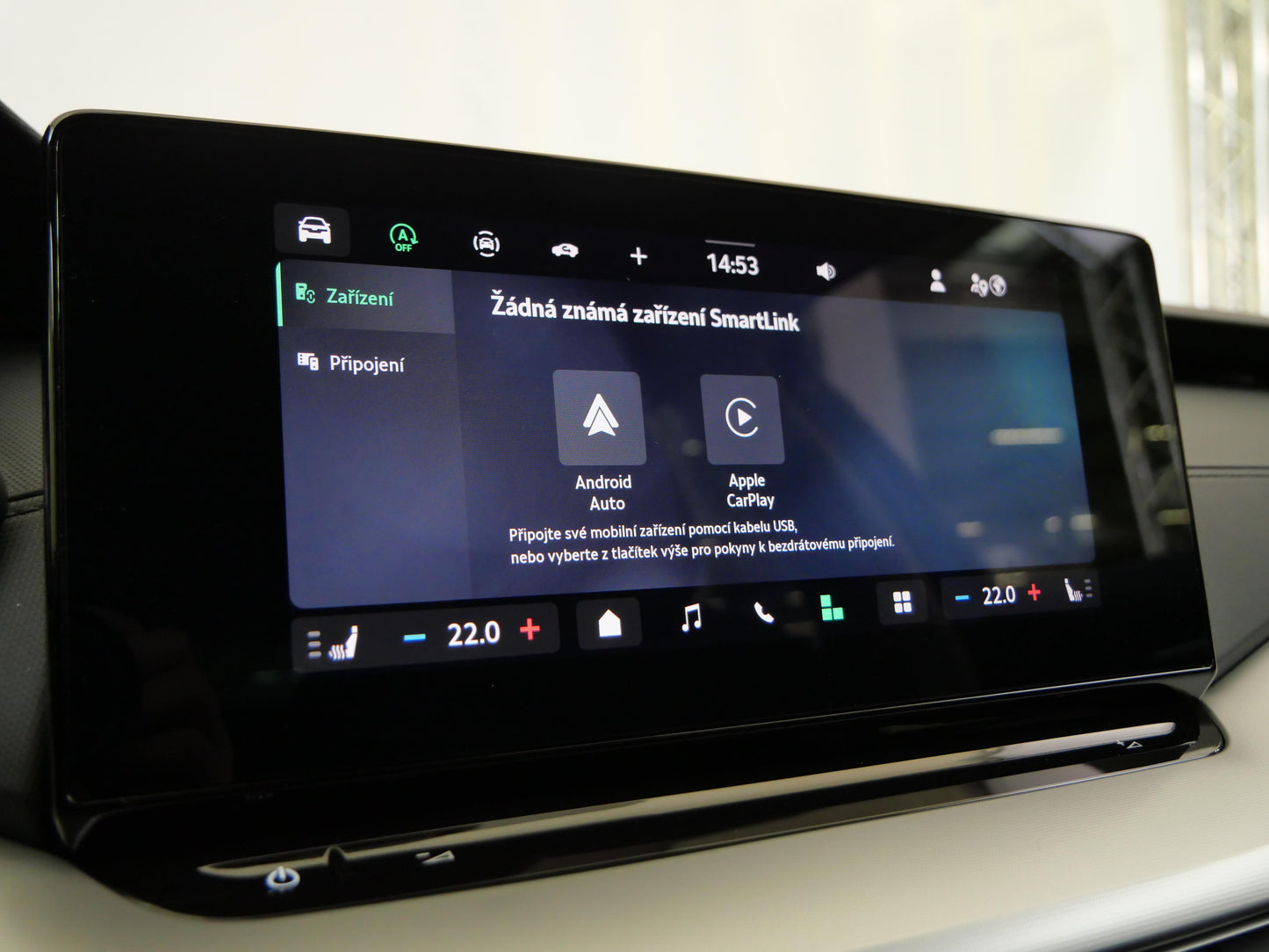 ŠKODA Octavia 1.5 eTSI 85 kW DSG Selection