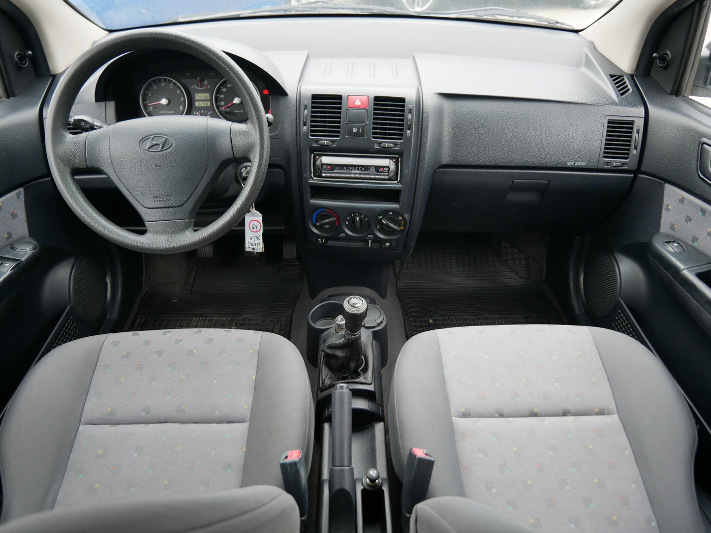 Hyundai Getz 1.3i 62 kW