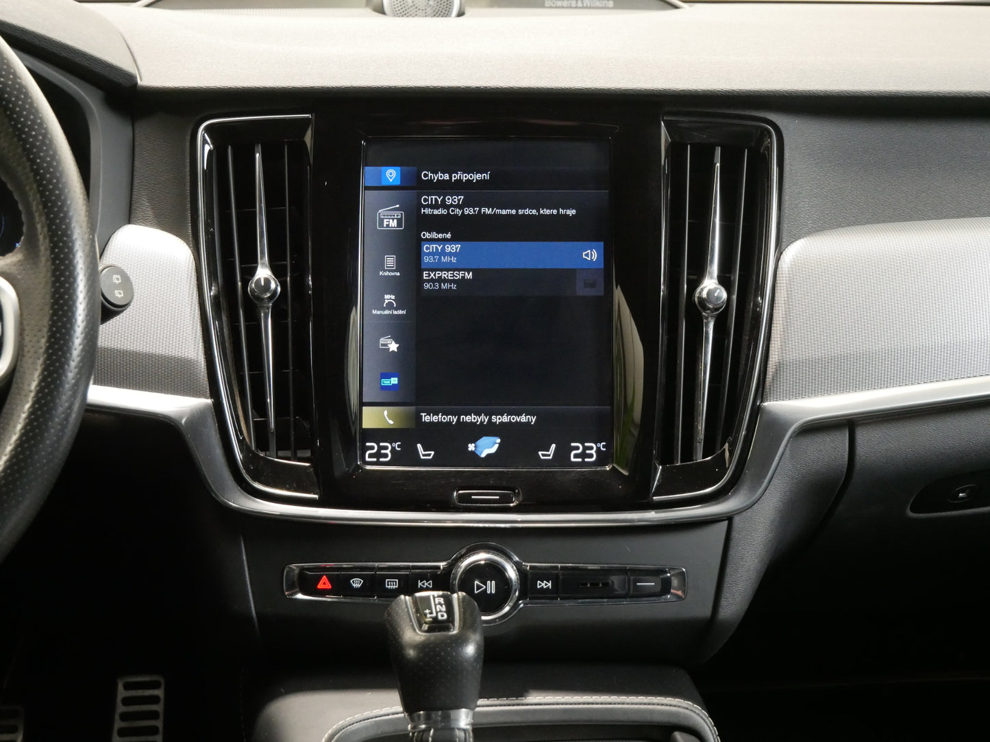 Volvo V90 D4 140 kW AUT AWD R-DESIGN