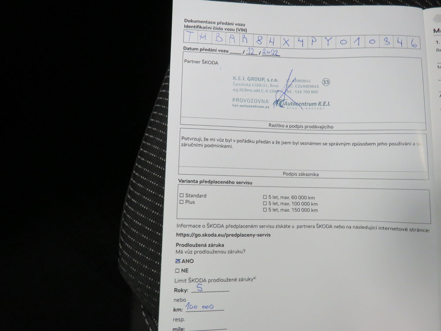 Škoda Octavia 1.5 TSI Ambition Plus