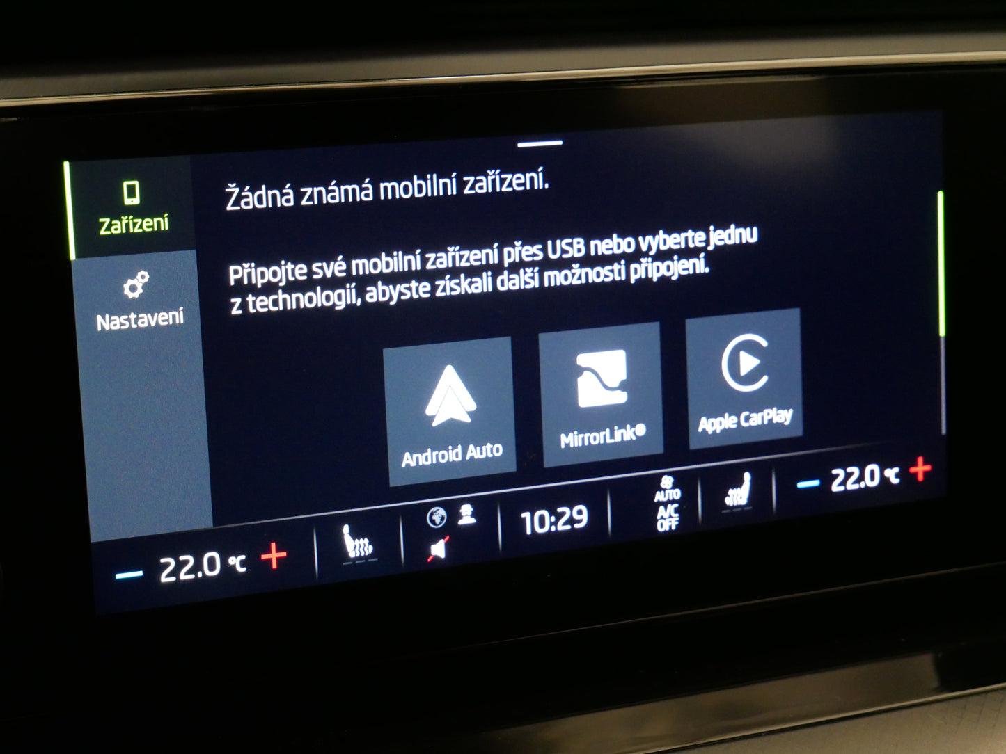 Škoda Octavia 1.5 TSI 110 kW e-TEC Ambition+