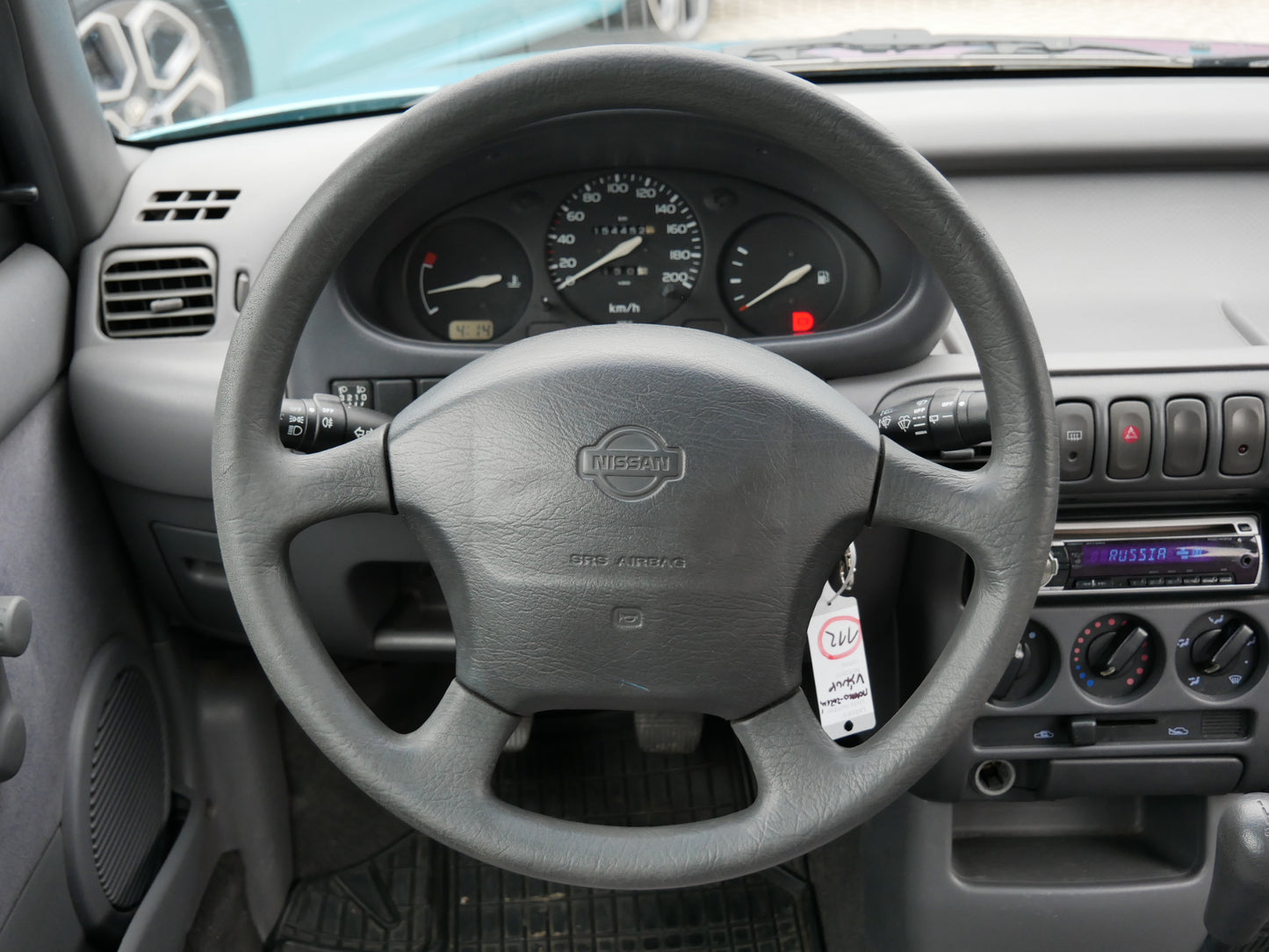 Nissan Micra 1.0 40 kW