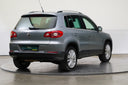 Volkswagen Tiguan 1.4 TSI 110 kW 4Motion Team