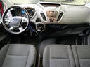 Ford Transit Custom 2.0 TDCI 77 kW