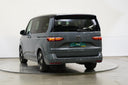 Volkswagen Multivan 2.0 TDI 110kW DSG Edition Long