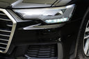 Audi A6 40 TDI 150 kW quattro S line