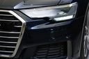 Audi A6 55 TFSI 250 kW Quattro S-Line