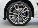 BMW X5 M50d, 294kW Individual