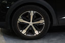 Peugeot 5008 1.2 PureTech 96 kW
