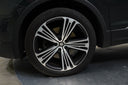 Seat Tarraco 2.0 TSI 140 kW 4x4
