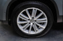 Volkswagen Tiguan 1.4 TSI 110 kW 4Motion Team