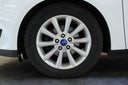 Ford Focus 1.5 TDCI 88 kW