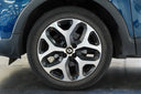 Renault Captur 1.3 TCe 110 kW Intens