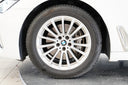 BMW Řada 7 30D 195 kW xDrive