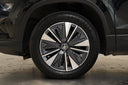 Škoda Karoq 1.5 TSI 110 kW Top Selection