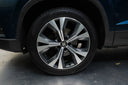 Seat Ateca 1.5 TSI 110 kW Xcellence