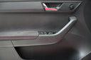 Škoda Fabia 1.0 MPI 55 kW Monte Carlo