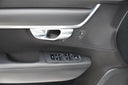 Volvo V90 2.0 D3 110 kW Kinetic