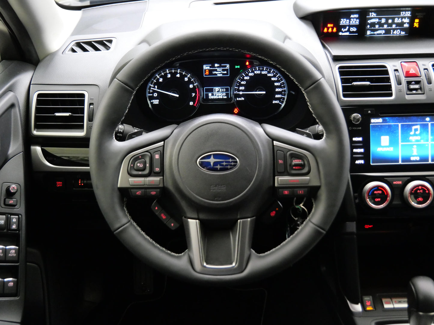 Subaru Forester 2.0i 110 kW Lineartronic