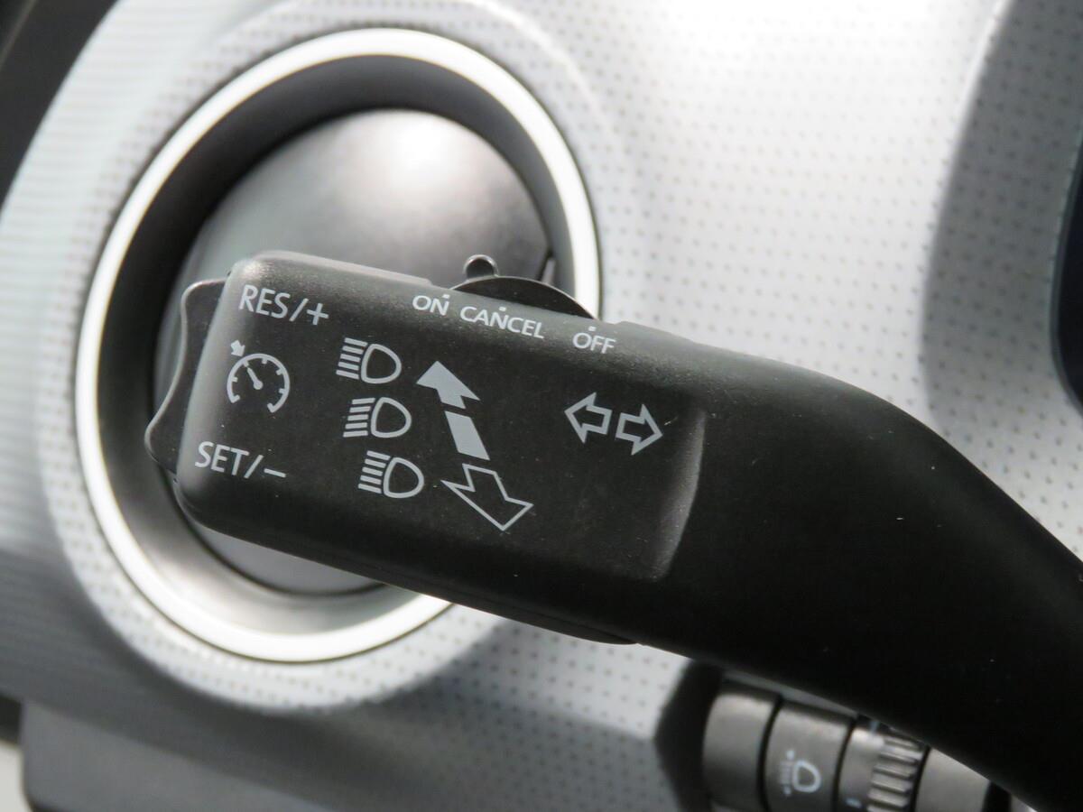 Škoda Citigo iV 61 kW Style