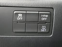 Mazda 3 2.0 Skyactiv-G 88kW Signature+