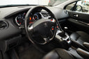 Peugeot 5008 1.6 i 88 kW Active
