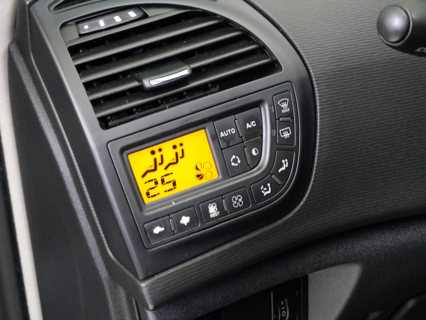 Citroën C4 Picasso 1.6 VTi 88 kW