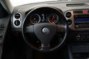 Volkswagen Tiguan 1.4 TSI 110 kW 4Motion Team