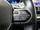 Peugeot 3008 1.2 PureTech 96 kW Allure