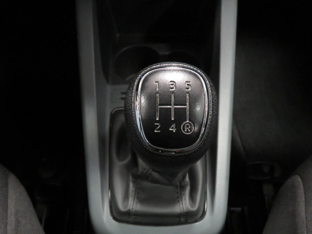 Škoda Fabia 1.0 MPI 44 kW Active