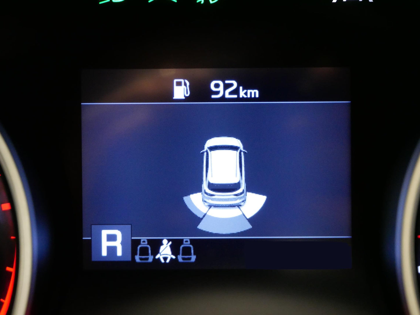 Kia Cee´d SW 1.6 CRDI 85 kW Comfort