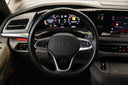 Volkswagen Multivan 2.0 TDI 110kW DSG Edition Long