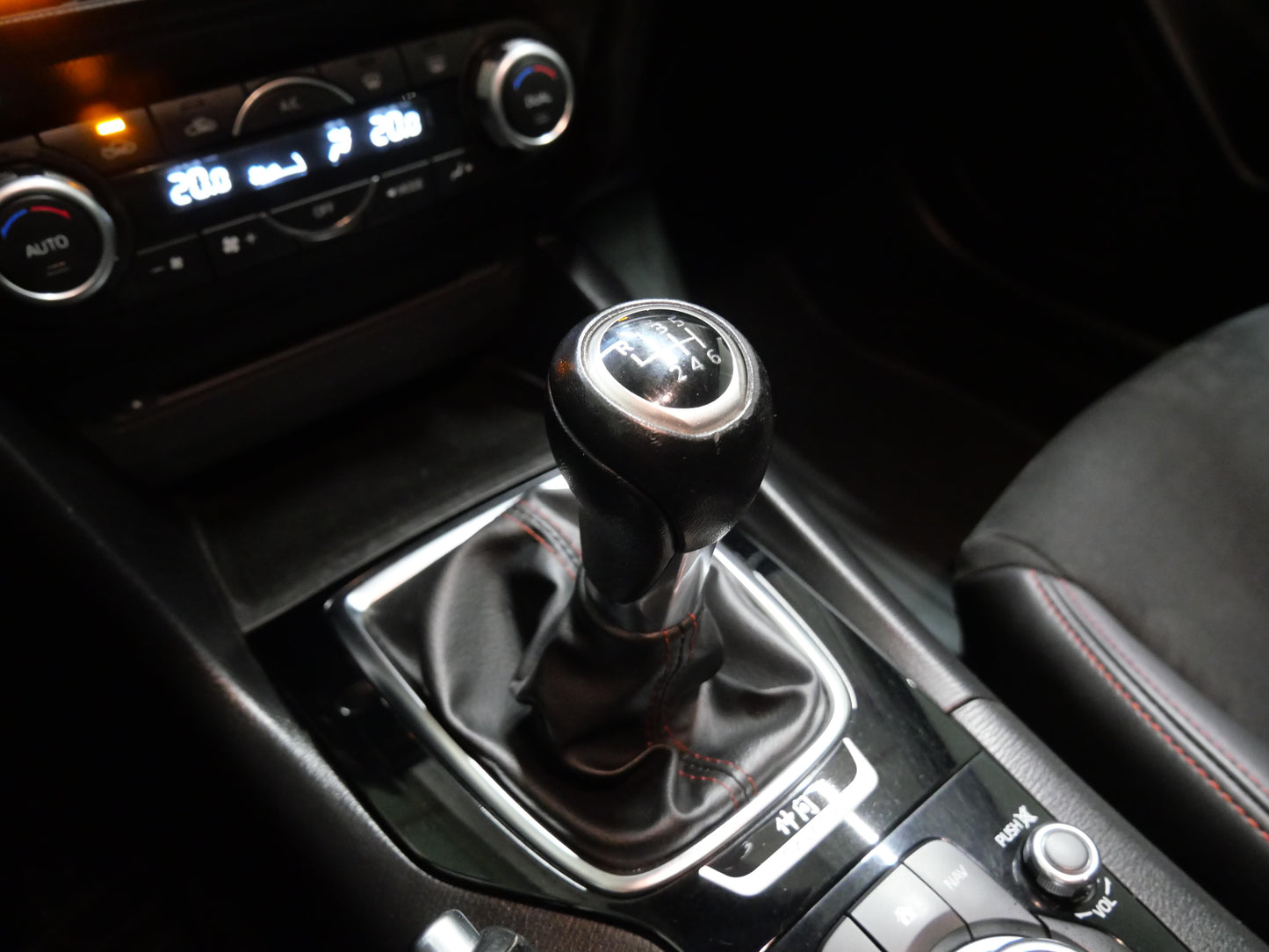 Mazda 3 2.0 i 88 kW Nakama