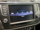 Volkswagen Tiguan 2.0 TSI 162 kW DSG Highline