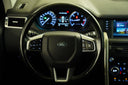 Land Rover Discovery Sport 2,0 TD4 110kW 4x4
