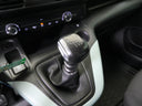 Citroën Berlingo 1.5 BlueHDi 96 kW Feel