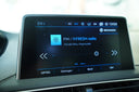 Peugeot 3008 1.2 PureTech 96 kW Crossway