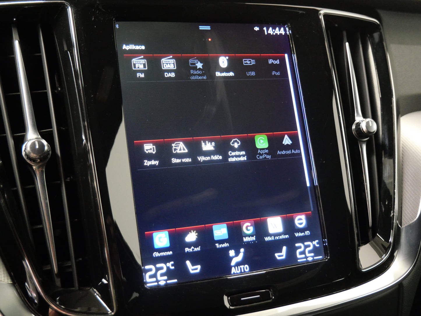 Volvo V60 B3 120 kW AUT