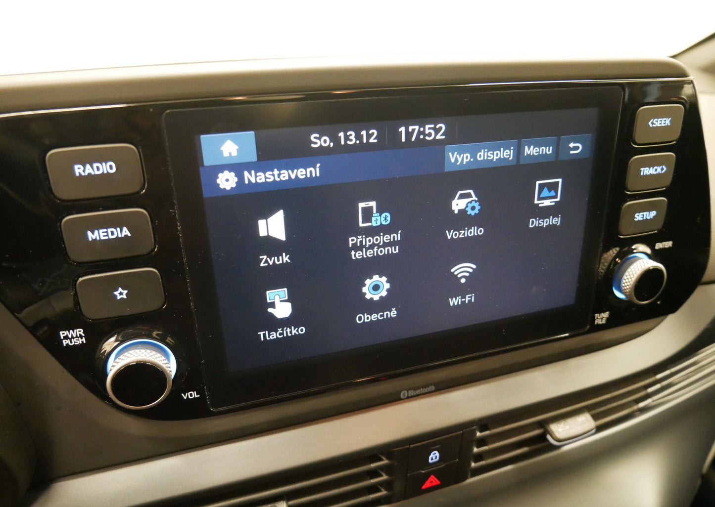 Hyundai i20 1.6 T-GDI 150 kW N