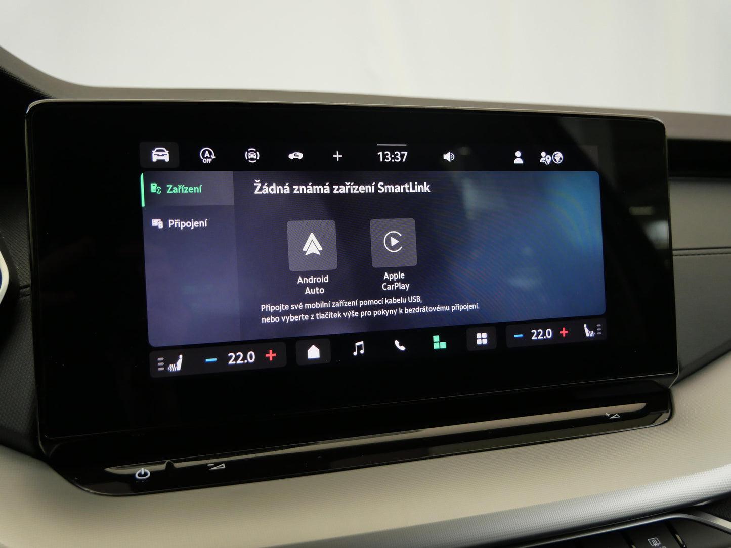 Škoda Octavia 1.5 eTSI 85 kW DSG Selection