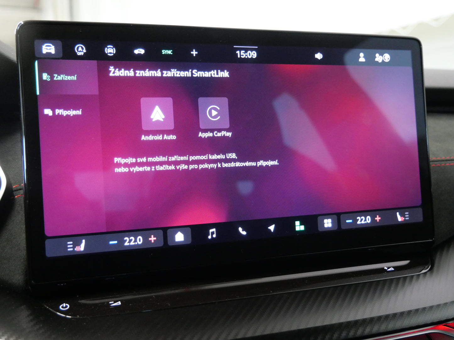 ŠKODA Octavia 2.0 TSI 195 kW RS