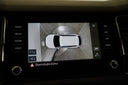 Škoda Kodiaq 2.0 TDI 147 kW DSG 4x4 Style+
